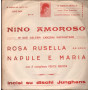 Nino Amoroso Vinile 7" 45 giri Guappetiello Guappetiè / O 'Mbrellariello Nuovo