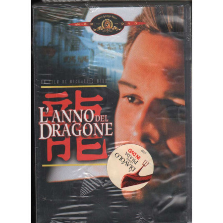L'Anno Del Dragone DVD Michael Cimino / Sigillato 8010312046865