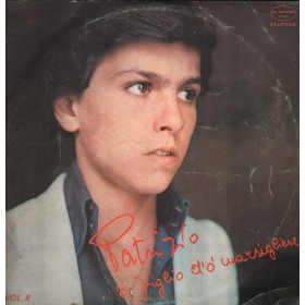 Patrizio LP Vinile O' Figlio D'O Marsigliese / El Bimbo Record – DTLP0102 Nuovo Patrizio LP Vinile O' Figlio D'O Marsigliese / El Bimbo Record – DTLP0102 Nuovo