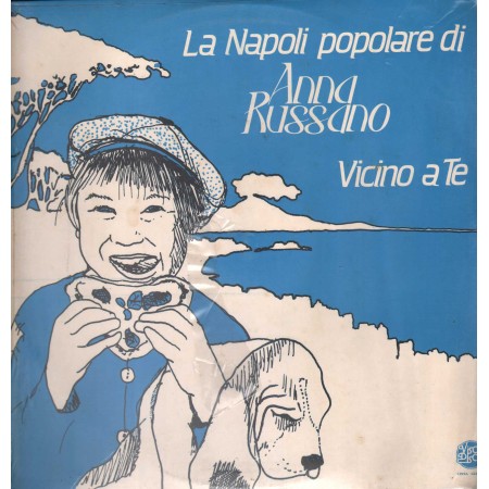 Anna Russano ‎LP Vinile Vicino A Te / Visco Disc – LP70123 Sigillato