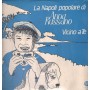 Anna Russano ‎LP Vinile Vicino A Te / Visco Disc – LP70123 Sigillato