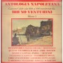 Bruno Venturini LP Vinile Antologia Napoletana Vol. 3 / Joker – SM4173 Sigillato