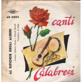 Maria Galluzzo E Rizzotti Menotti Vinile 7" 45 giri Al Rifiorir Degli Alberi Nuovo Maria Galluzzo E Rizzotti Menotti Vinile 7" 45 giri Al Rifiorir Degli Alberi Nuovo