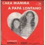 Angela E Rosy Vinile 7" 45 giri Cara Mamma / A Papa' Lontano / Ala – AR0526 Nuovo