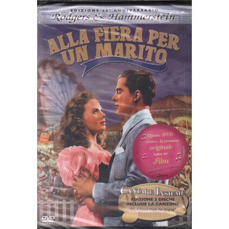 Alla Fiera Per Un Marito DVD José Ferrer, Walter Lang / Sigillato 8010312062926