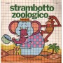 I Sanremini Vinile 7" 45 giri La Casa / Strambotto Zoologico / Signal  – S632 Nuovo
