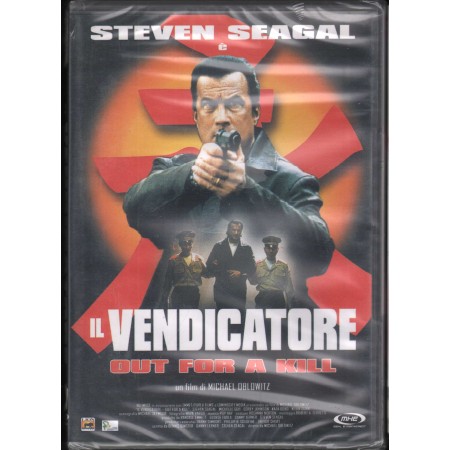 Il Vendicatore. Out For A Kill DVD Michael Oblowitz / Sigillato 8024607006700