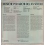 Britten, Hindemith, Respighi LP Vinile Musiche Per Archi Del XX Secolo / OCL16139