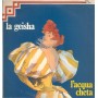 Various LP Vinile La Geisha / L'acqua Cheta / Fonit Cetra – PL534 Nuovo