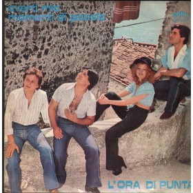 L'Ora Di Punta Vinile 7" 45 giri Averti Mia / Momenti Di Poesia / MIA ‎– M1519 Nuovo