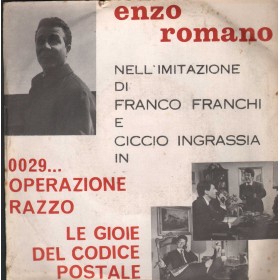Enzo Romano Vinile 7" 45 giri 0029,Operazione Razzo / Le Gioie Del Codice Postale / SC5031 Enzo Romano Vinile 7" 45 giri 0029,Operazione Razzo / Le Gioie Del Codice Postale / SC5031