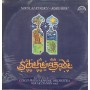 Korsakov, Belcik LP Vinile Scheherazade / Supraphon – 1101009 Sigillato