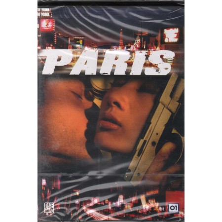 Paris DVD Ramin Niami / Sigillato 8032807014715