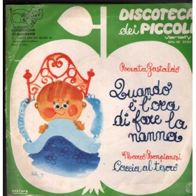 Renata Castaldo Vinile 7" 45 giri Quando E' L'Ora Di Fare La Nanna / RPNNP02104 Renata Castaldo Vinile 7" 45 giri Quando E' L'Ora Di Fare La Nanna / RPNNP02104
