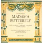 Puccini, Tagliavini, Taddei, Petrella LP Vinile Madama Butterfly / Cetra – LPC55016 Nuovo