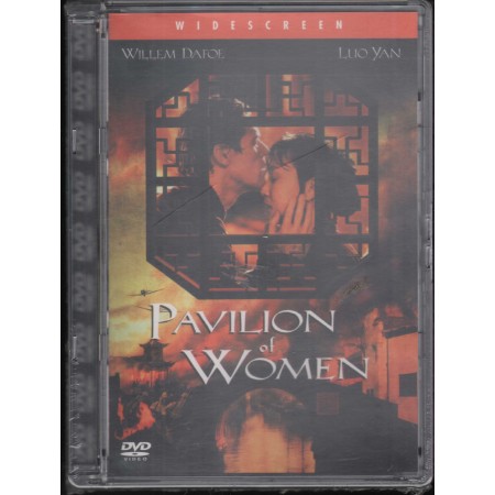 Pavilion Of Women DVD Ho Yim / Sigillato 8013123613202
