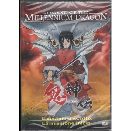 Legend Of The Millennium Dragon DVD Hirotsugu Kawasaki / Sigillato 8013123040909