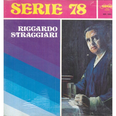 Riccardo Stracciari LP Vinile Omonimo, Same / Mizar ‎– SER22001 Sigillato