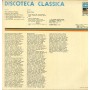 Díaz, Tedesco LP Vinile Quintetto Per Chitarra E Quartetto D'Archi, Suite Antica, Sonata Romantica