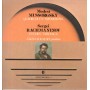 Mussorgsky, Rachmaninoff LP Vinile Quadri Di Un'Esposizione / RCL27025 Sigillato