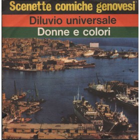 Unknown Artist Vinile 7" 45 giri Diluvio Universale / Donne E Colori / Signal – S82 Nuovo Unknown Artist Vinile 7" 45 giri Diluvio Universale / Donne E Colori / Signal – S82 Nuovo