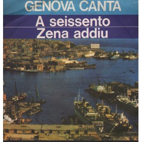 Unknown Artist Vinile 7" 45 giri A Seissento / Zena Addiu / Signal – S79 Nuovo Unknown Artist Vinile 7" 45 giri A Seissento / Zena Addiu / Signal – S79 Nuovo