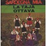 Quintetto Di Aggius Vinile 7" 45 giri La Taja / Ottava / Signal – S42 Nuovo