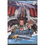 Shaman King Vol. 7 DVD Seiji Mizushima / Sigillato 8032807010281