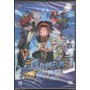 Shaman King Vol. 2 DVD Seiji Mizushima / Sigillato 8032807010144