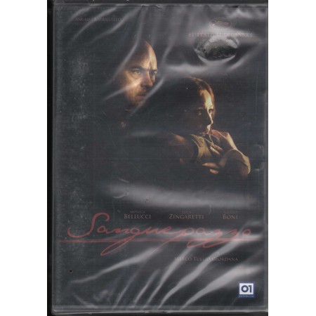 Sangue Pazzo DVD Marco Tullio Giordana / 8032807024813 Sigillato