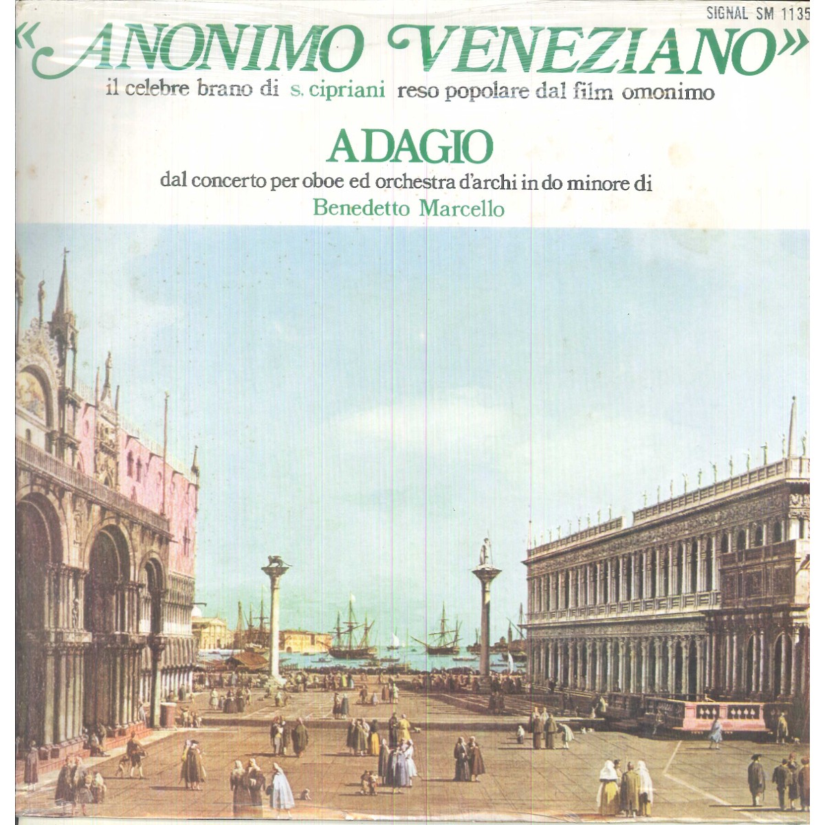 Various LP Vinile Anonimo Veneziano Signal SM1135 Sigillato