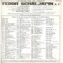 Fedor Schaljapin LP Vinile Fedor Schaljapin N. 2 / Joker ‎– SM1116 Nuovo