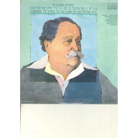Tchaikovsky, Monteux LP Vinile Symphony No. 5 In E Minor, Op. 64  / AGL11264 Sigillato Tchaikovsky, Monteux LP Vinile Symphony No. 5 In E Minor, Op. 64  / AGL11264 Sigillato