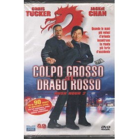 Colpo Grosso Al Drago Rosso - Rush Hour 2 DVD Brett Ratner / 8031179906932 Sigillato Colpo Grosso Al Drago Rosso - Rush Hour 2 DVD Brett Ratner / 8031179906932 Sigillato
