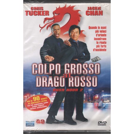 Colpo Grosso Al Drago Rosso - Rush Hour 2 DVD Brett Ratner / 8031179906932 Sigillato