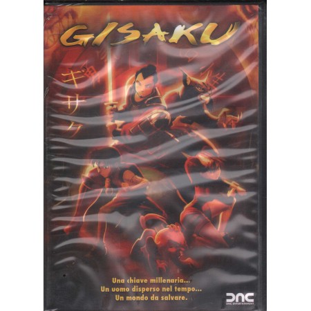 Gisaku DVD Baltasar Pedrosa / 8026120182732 Sigillato