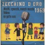 Agata Vinile 7" 45 giri Zecchino D'Oro 1969 / Fonola – 1905 Nuovo