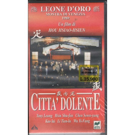 Citta' Dolente VHS Hou Hsiao Hsien / 8001701222052 Sigillato
