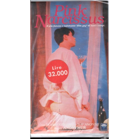 Pink Narcissus VHS Anonymus / 8009833303120 Sigillato