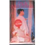 Pink Narcissus VHS Anonymus / 8009833303120 Sigillato