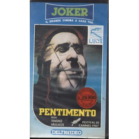 Pentimento VHS Tenghiz Abuladze / DVJ2118 Sigillato Pentimento VHS Tenghiz Abuladze / DVJ2118 Sigillato