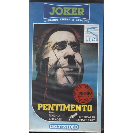 Pentimento VHS Tenghiz Abuladze / DVJ2118 Sigillato