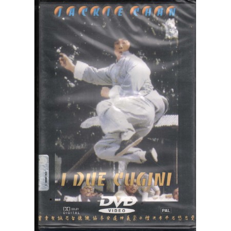I Due Cugini DVD Jackie Chan / 8013294800227 Sigillato