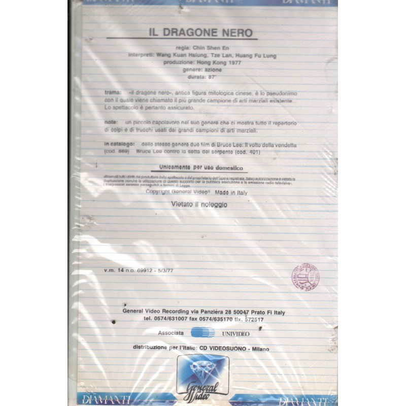 Carta Yu-Gi-Oh! Mgbic-lc01-ao - Drago Nero Con Occhi Rossi - Edizione Limitata Con Cover Protettiva GWINDI