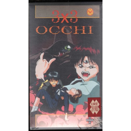 3X3 Occhi VHS Nishio Daisuke / 8016187500051 Sigillato