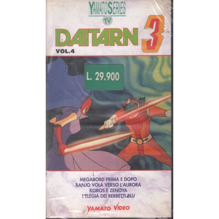 Daitarn 3 Vol 4 VHS Various / 8016573000202 Sigillato