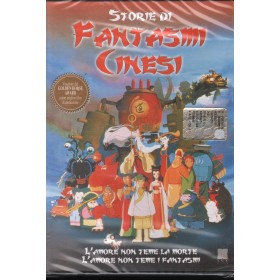 Storie Di Fantasmi Cinesi DVD Andrew Chan Medusa - PSD0044 Sigillato Storie Di Fantasmi Cinesi DVD Andrew Chan Medusa - PSD0044 Sigillato