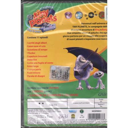 Tiny Planets Vol 1, I Vestiti Degli Alberi DVD N02SF00031 Sigillato
