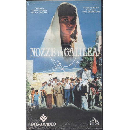 Nozze In Galilea VHS Michel Khleifi Univideo - 65111 Sigillato