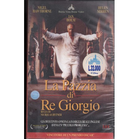 La Pazzia Di Re Giorgio VHS Nicholas Hytner Univideo - WS7006 Sigillato